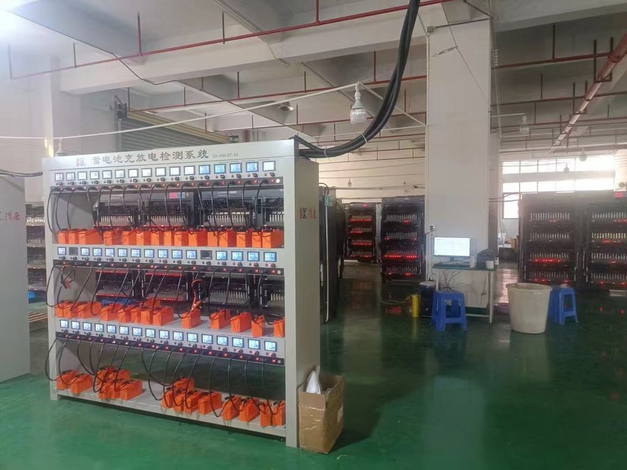 Factory entrance
